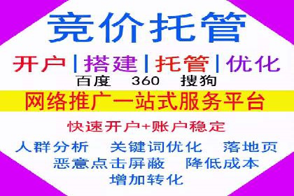 案例解读：信息流广告的创意制作